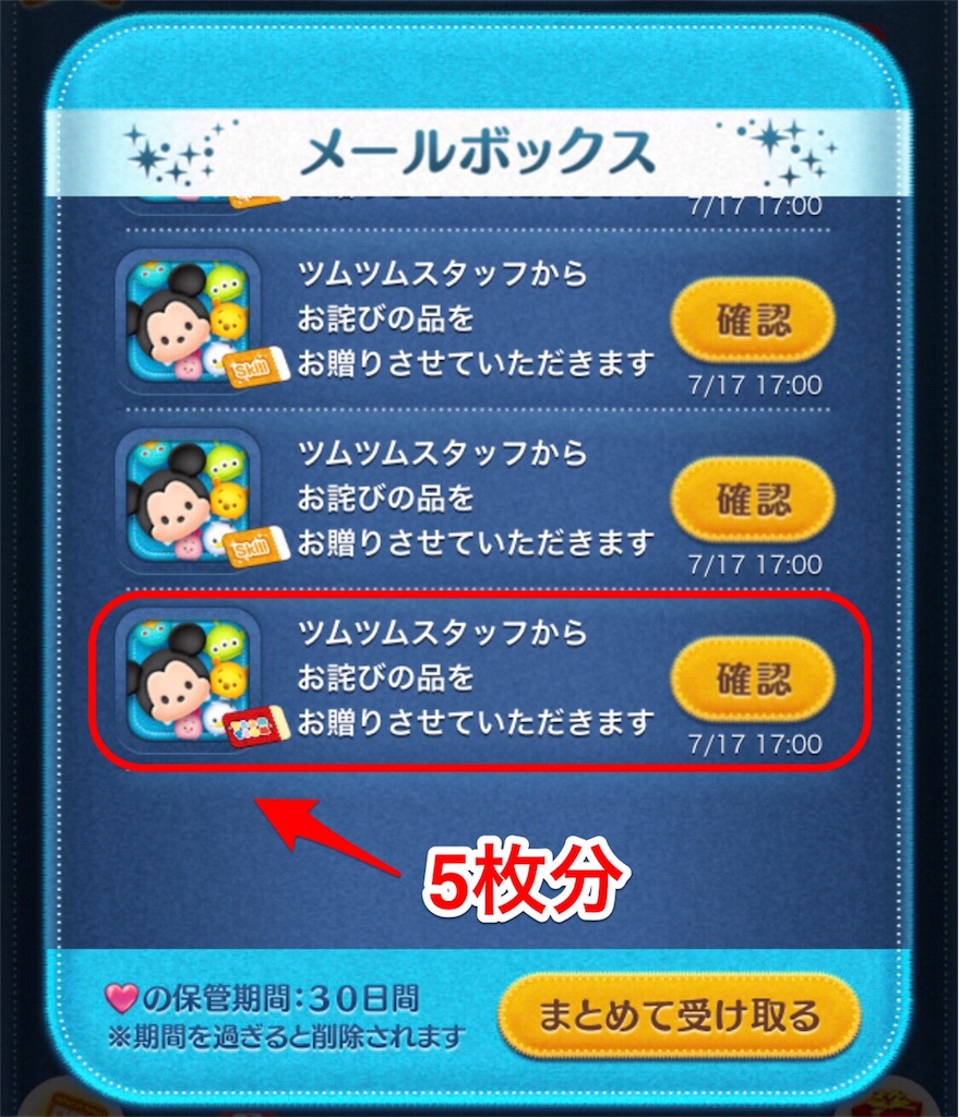 f:id:tomohiko37_i:20180718063417j:image