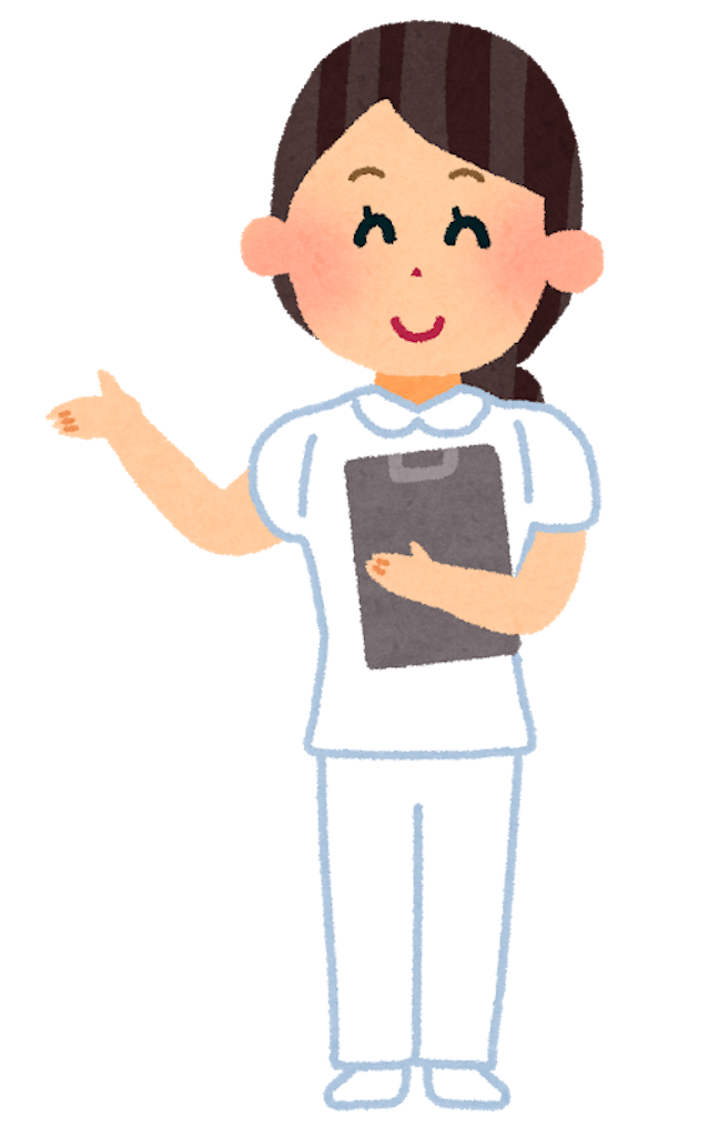 f:id:tomohiko37_i:20180721083620p:image f:id:tomohiko37_i:20180721083620p:image