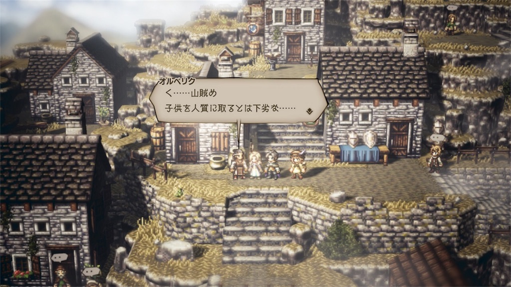 f:id:tomohiko37_i:20180721152729j:image f:id:tomohiko37_i:20180721152729j:image