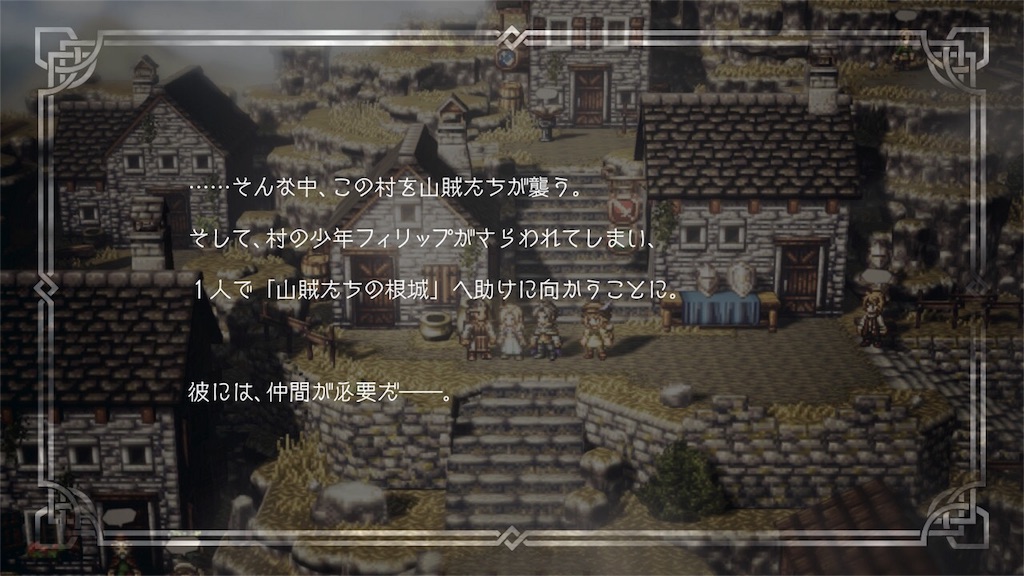 f:id:tomohiko37_i:20180721152930j:image f:id:tomohiko37_i:20180721152930j:image