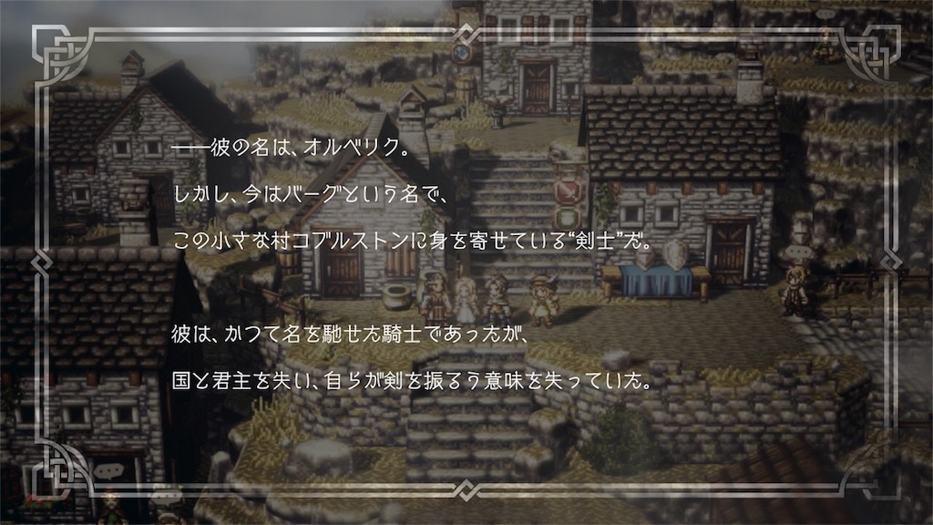 f:id:tomohiko37_i:20180721152934j:image f:id:tomohiko37_i:20180721152934j:image