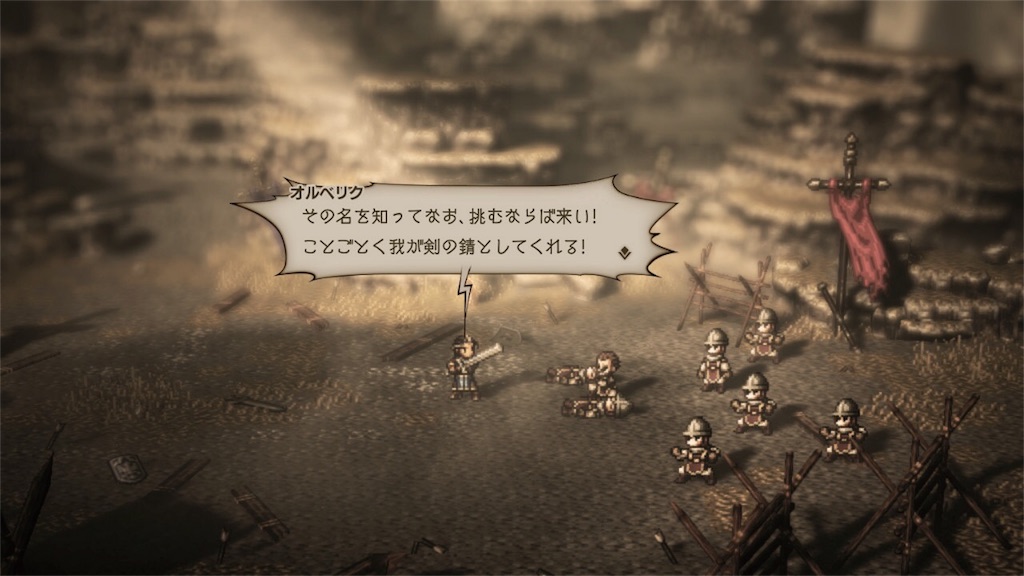 f:id:tomohiko37_i:20180721153351j:image f:id:tomohiko37_i:20180721153351j:image