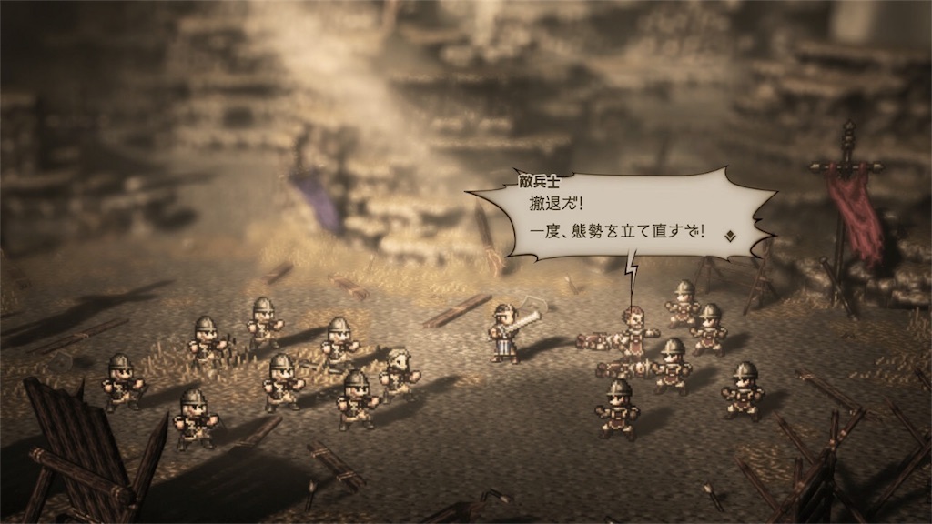 f:id:tomohiko37_i:20180721153407j:image f:id:tomohiko37_i:20180721153407j:image