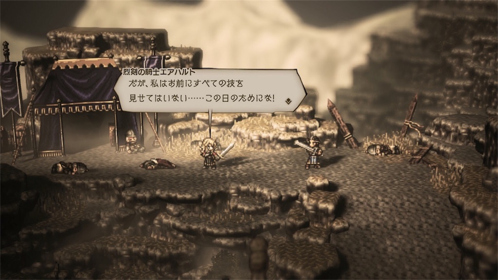 f:id:tomohiko37_i:20180721153412j:image f:id:tomohiko37_i:20180721153412j:image
