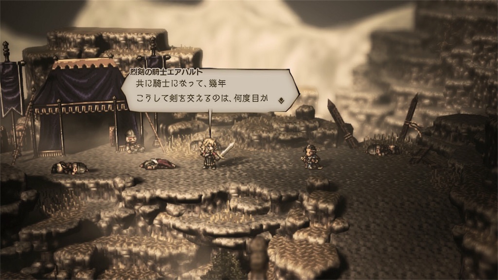f:id:tomohiko37_i:20180721153420j:image f:id:tomohiko37_i:20180721153420j:image