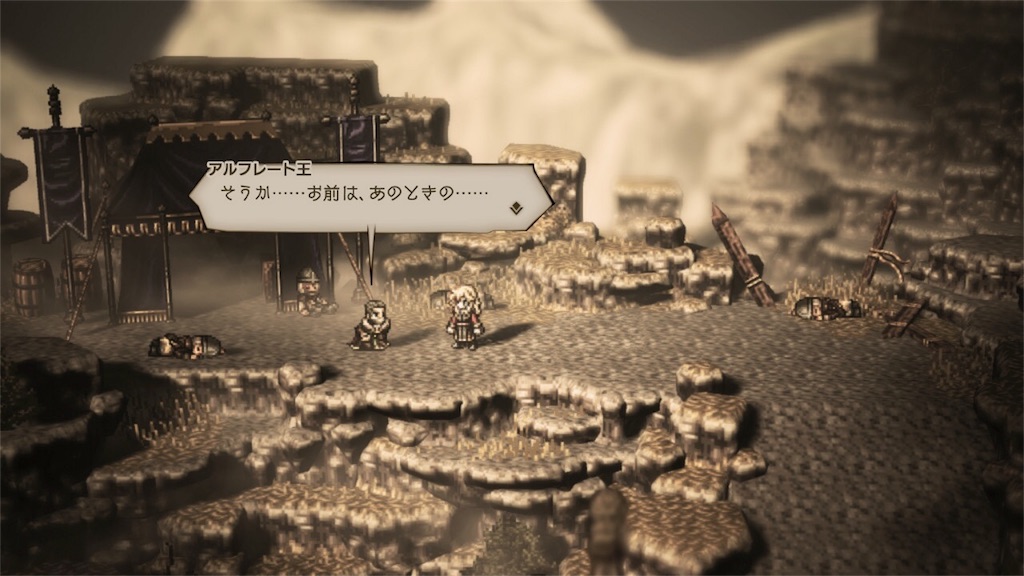 f:id:tomohiko37_i:20180721153424j:image f:id:tomohiko37_i:20180721153424j:image