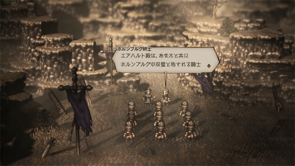 f:id:tomohiko37_i:20180721153427j:image f:id:tomohiko37_i:20180721153427j:image