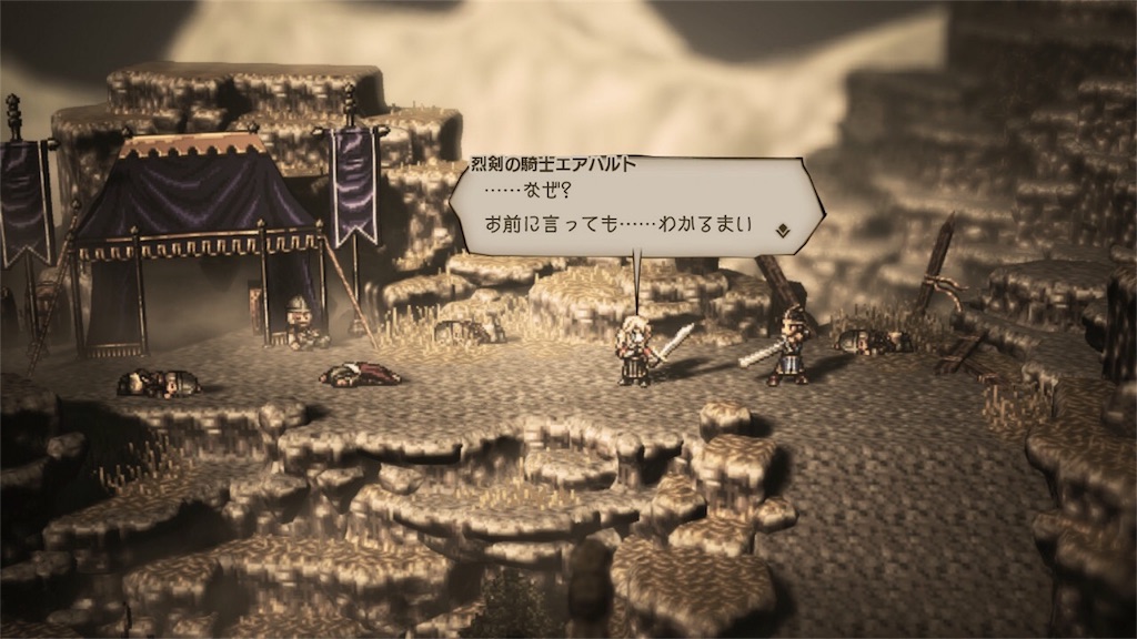 f:id:tomohiko37_i:20180721153438j:image f:id:tomohiko37_i:20180721153438j:image