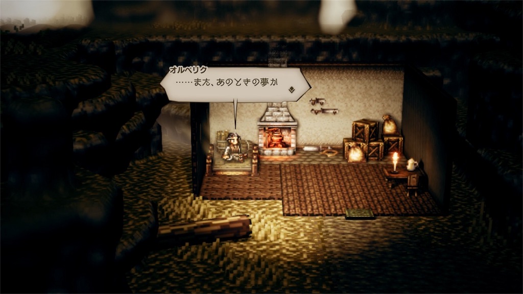 f:id:tomohiko37_i:20180721153443j:image f:id:tomohiko37_i:20180721153443j:image