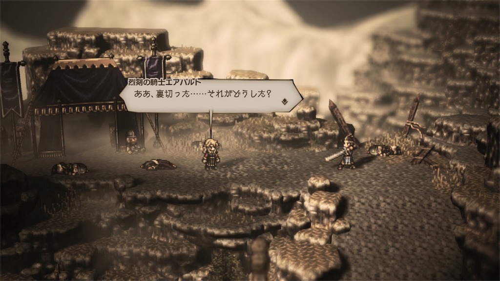 f:id:tomohiko37_i:20180721153447j:image f:id:tomohiko37_i:20180721153447j:image