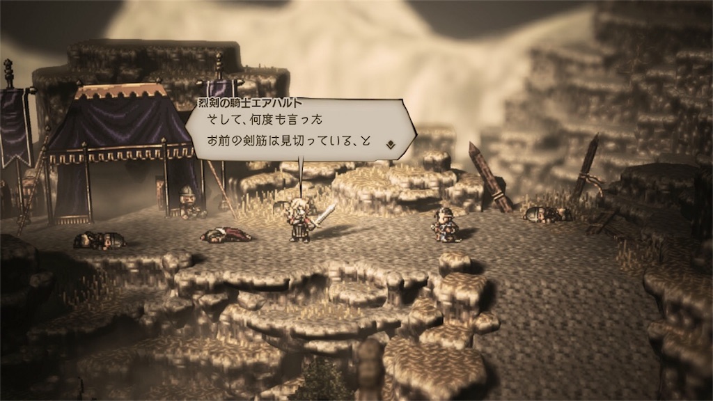 f:id:tomohiko37_i:20180721153450j:image f:id:tomohiko37_i:20180721153450j:image