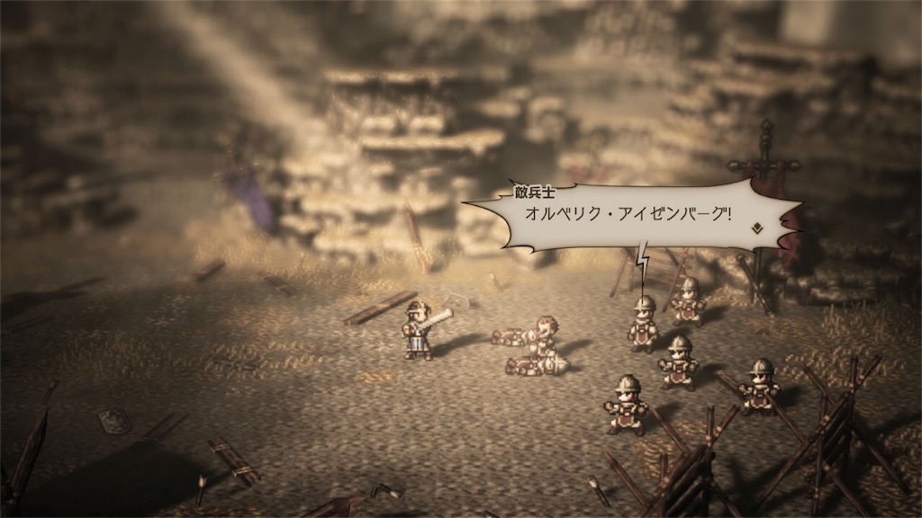 f:id:tomohiko37_i:20180721153455j:image f:id:tomohiko37_i:20180721153455j:image