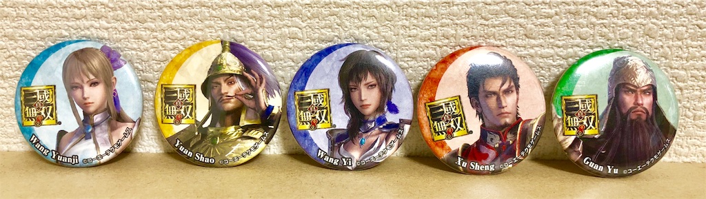 f:id:tomohiko37_i:20180721183834j:image f:id:tomohiko37_i:20180721183834j:image