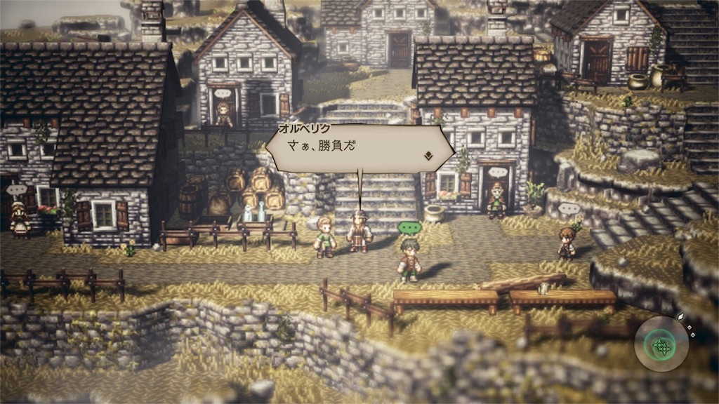 f:id:tomohiko37_i:20180724065321j:image f:id:tomohiko37_i:20180724065321j:image