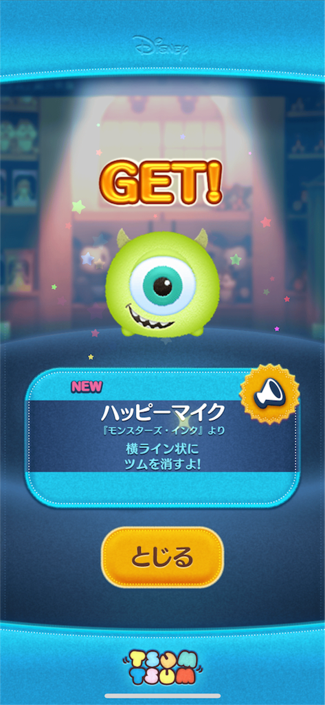 f:id:tomohiko37_i:20180802063659p:image f:id:tomohiko37_i:20180802063659p:image