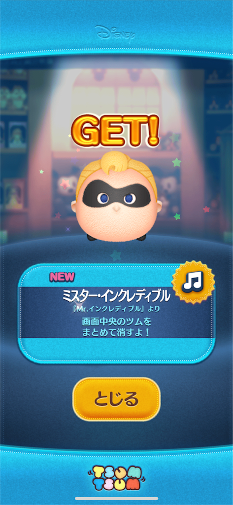f:id:tomohiko37_i:20180802063708p:image f:id:tomohiko37_i:20180802063708p:image
