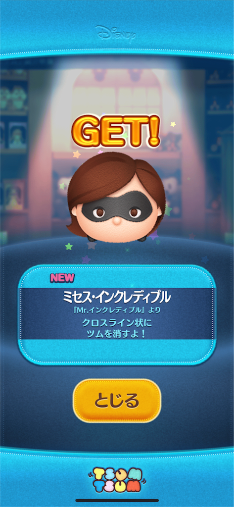 f:id:tomohiko37_i:20180802063716p:image f:id:tomohiko37_i:20180802063716p:image