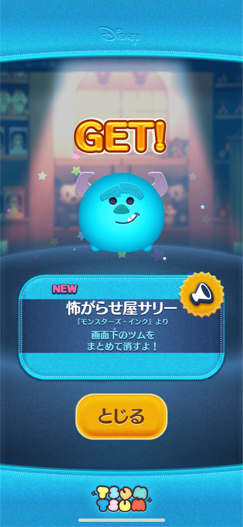 f:id:tomohiko37_i:20180802063724p:image f:id:tomohiko37_i:20180802063724p:image