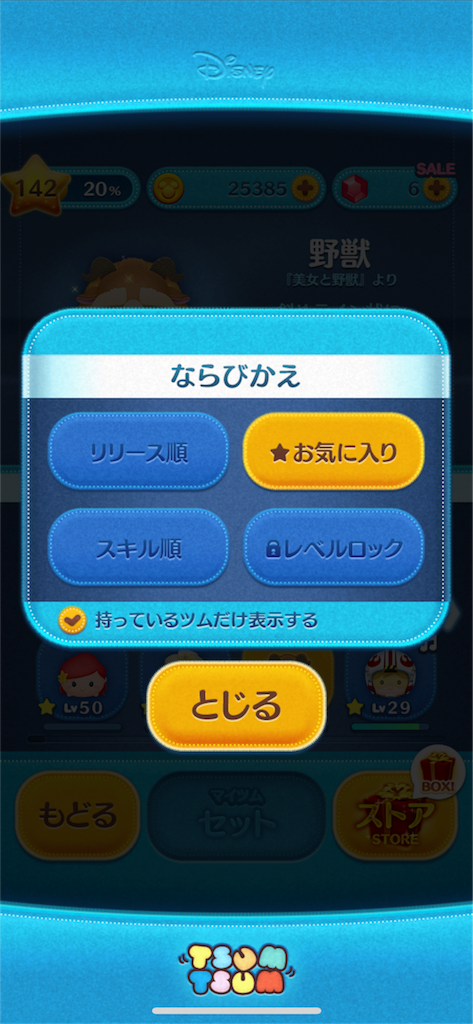 f:id:tomohiko37_i:20180802070121p:image f:id:tomohiko37_i:20180802070121p:image