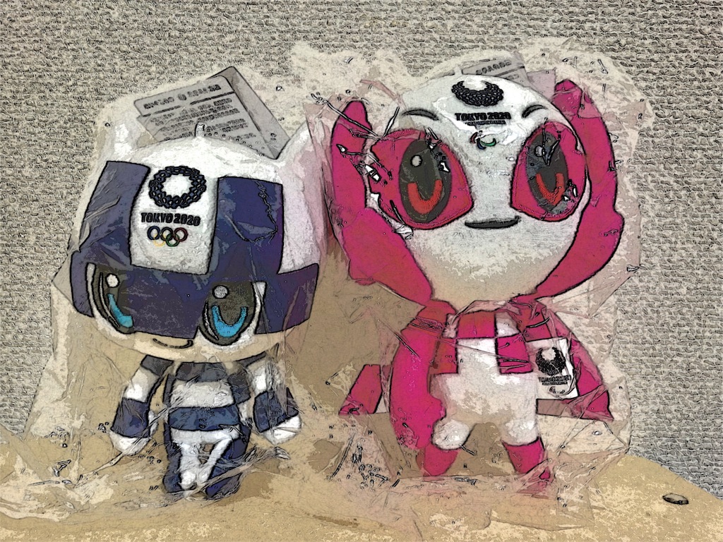 f:id:tomohiko37_i:20180809190359j:image f:id:tomohiko37_i:20180809190359j:image