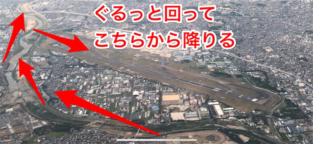 f:id:tomohiko37_i:20180825070215j:image