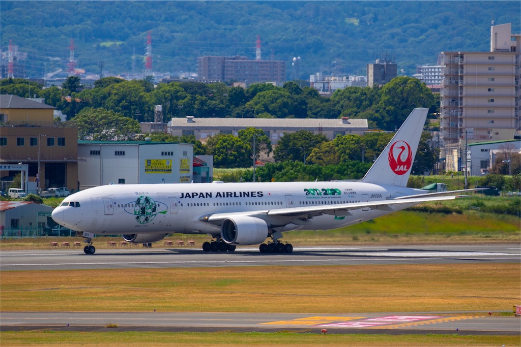 f:id:tomohiko37_i:20180901061726j:image f:id:tomohiko37_i:20180901061726j:image