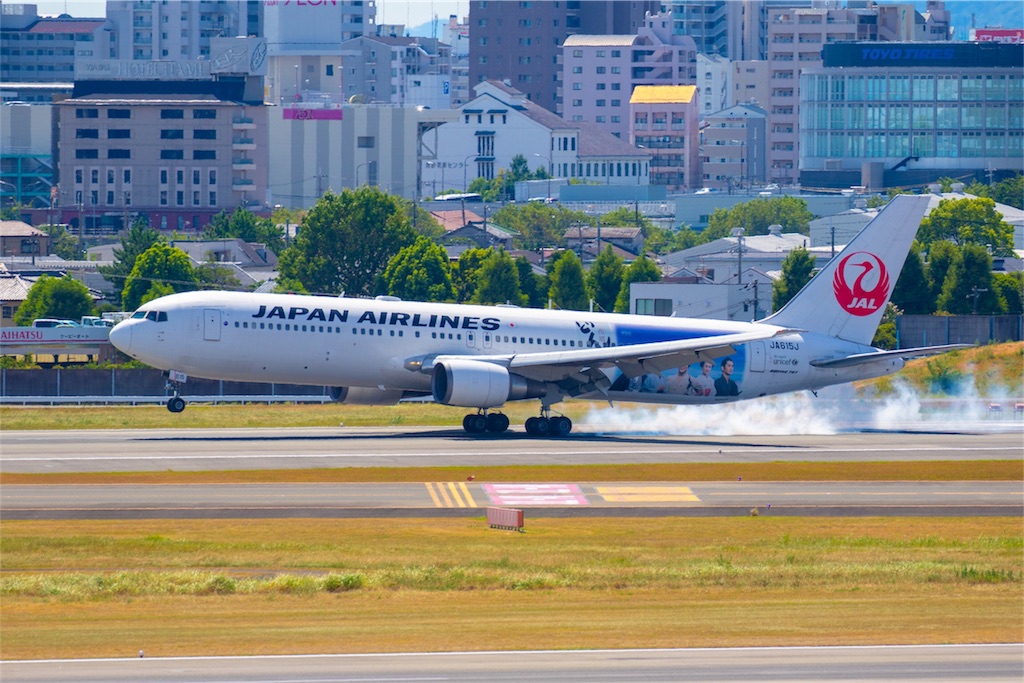 f:id:tomohiko37_i:20180901062302j:image f:id:tomohiko37_i:20180901062302j:image