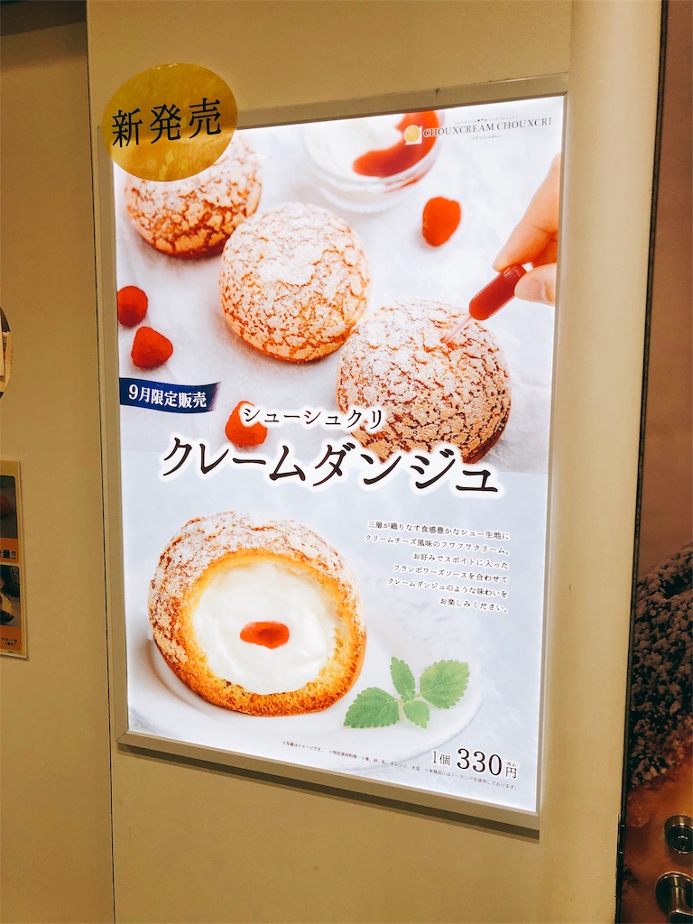 f:id:tomohiko37_i:20180903060814j:image f:id:tomohiko37_i:20180903060814j:image