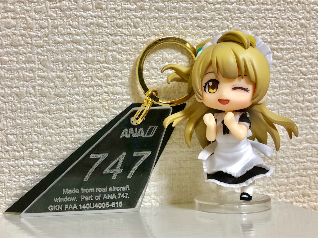 f:id:tomohiko37_i:20180903064003j:image f:id:tomohiko37_i:20180903064003j:image