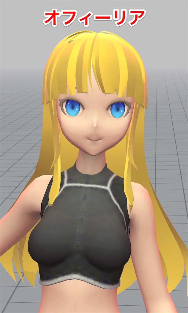 f:id:tomohiko37_i:20180910062209j:image f:id:tomohiko37_i:20180910062209j:image