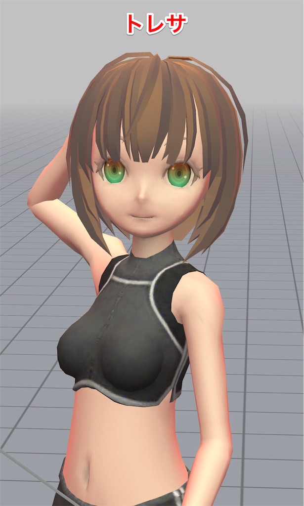 f:id:tomohiko37_i:20180910062415j:image f:id:tomohiko37_i:20180910062415j:image