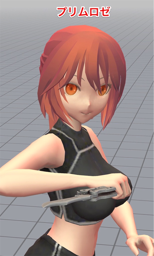 f:id:tomohiko37_i:20180910062559j:image f:id:tomohiko37_i:20180910062559j:image