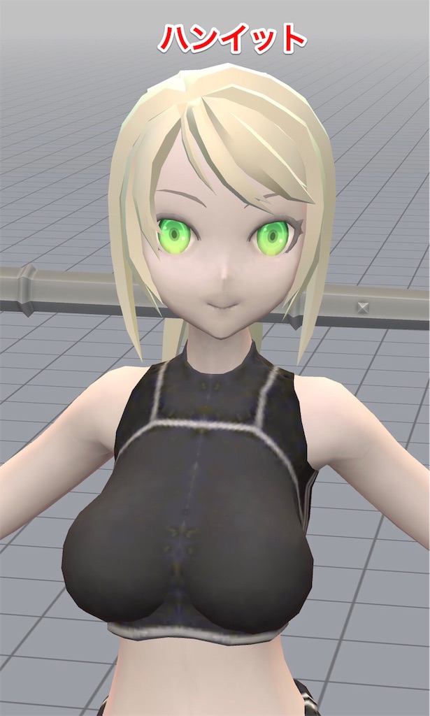 f:id:tomohiko37_i:20180910062856j:image f:id:tomohiko37_i:20180910062856j:image
