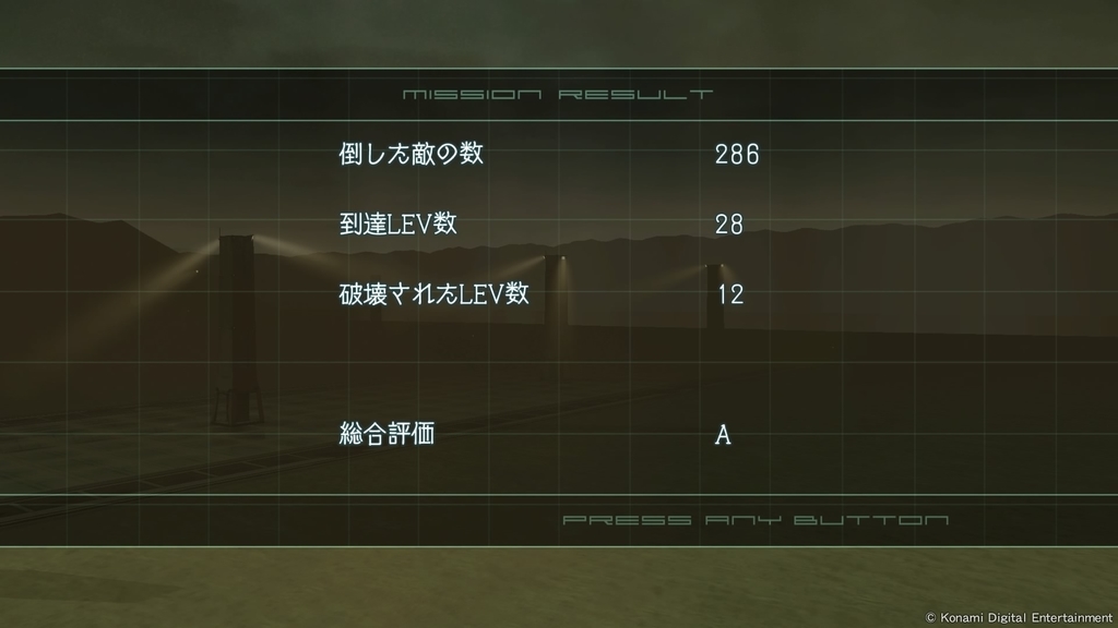 f:id:tomohiko37_i:20180917101707j:plain f:id:tomohiko37_i:20180917101707j:plain