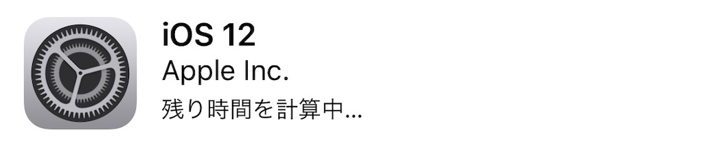 f:id:tomohiko37_i:20180918195923j:image f:id:tomohiko37_i:20180918195923j:image