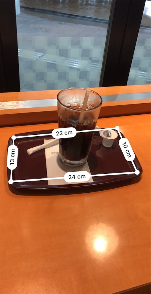 f:id:tomohiko37_i:20180918200755j:image f:id:tomohiko37_i:20180918200755j:image