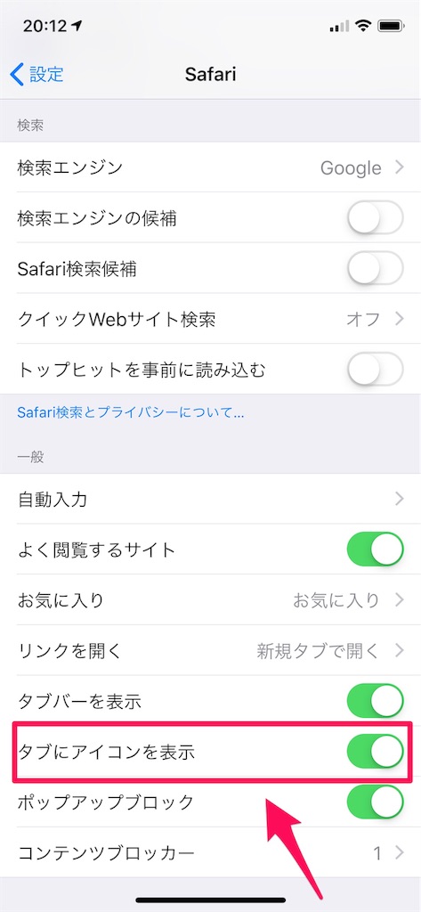 f:id:tomohiko37_i:20180918202129j:image f:id:tomohiko37_i:20180918202129j:image