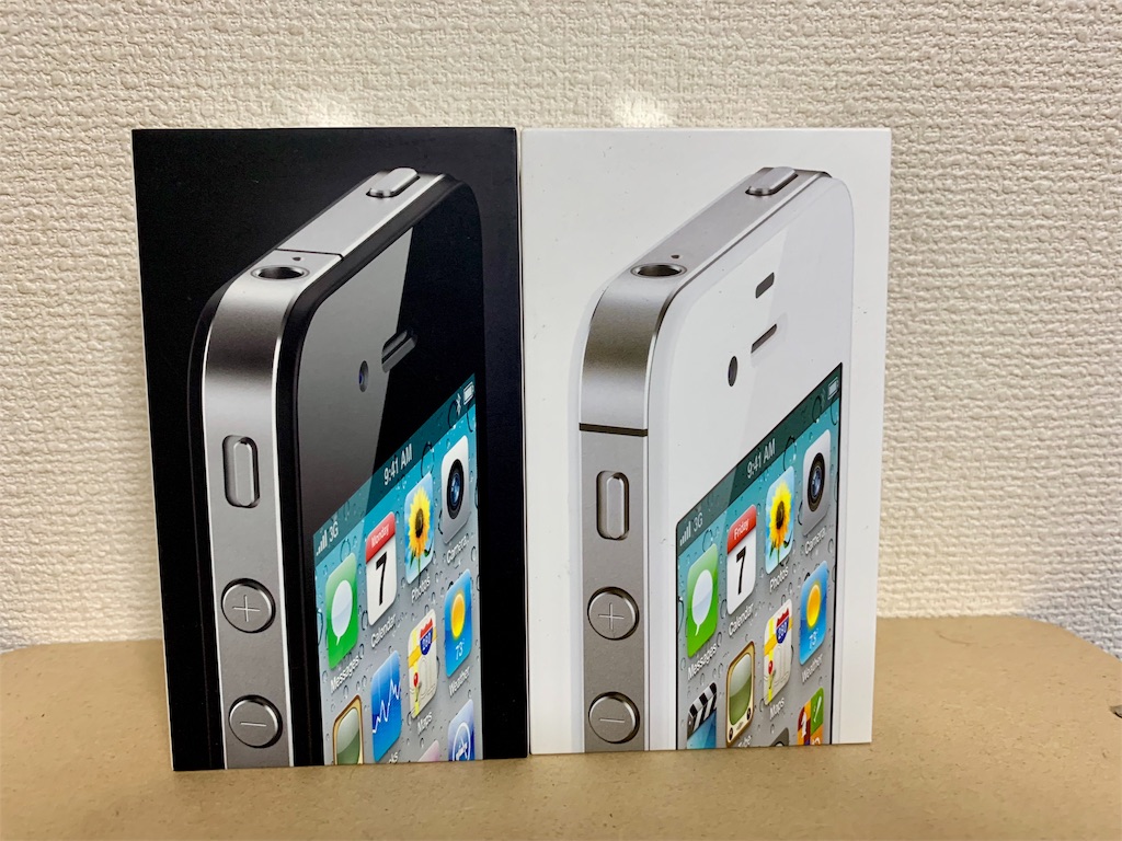 f:id:tomohiko37_i:20180922114359j:image f:id:tomohiko37_i:20180922114359j:image