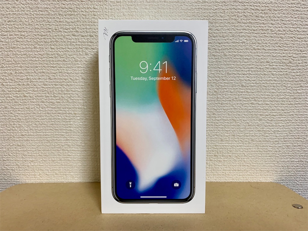 f:id:tomohiko37_i:20180922114402j:image f:id:tomohiko37_i:20180922114402j:image