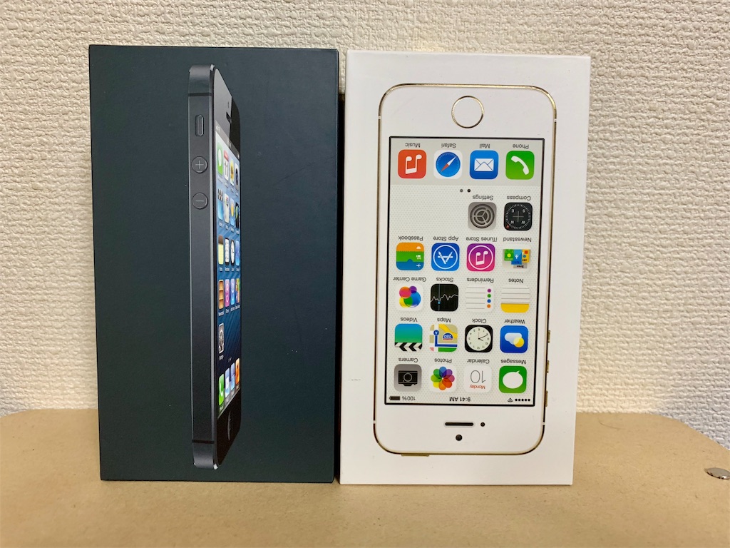 f:id:tomohiko37_i:20180922114405j:image f:id:tomohiko37_i:20180922114405j:image