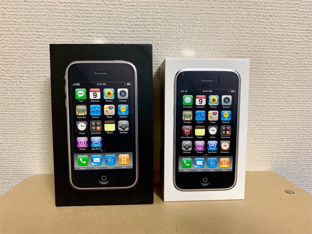 f:id:tomohiko37_i:20180922114409j:image f:id:tomohiko37_i:20180922114409j:image