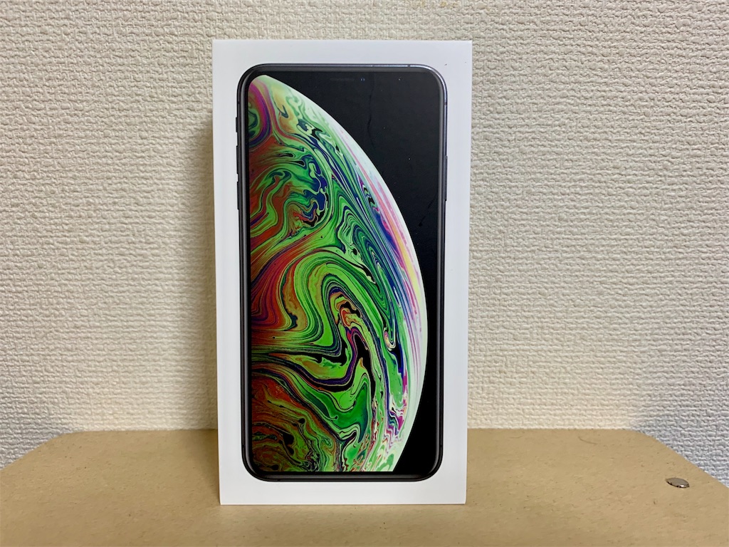 f:id:tomohiko37_i:20180922114413j:image f:id:tomohiko37_i:20180922114413j:image