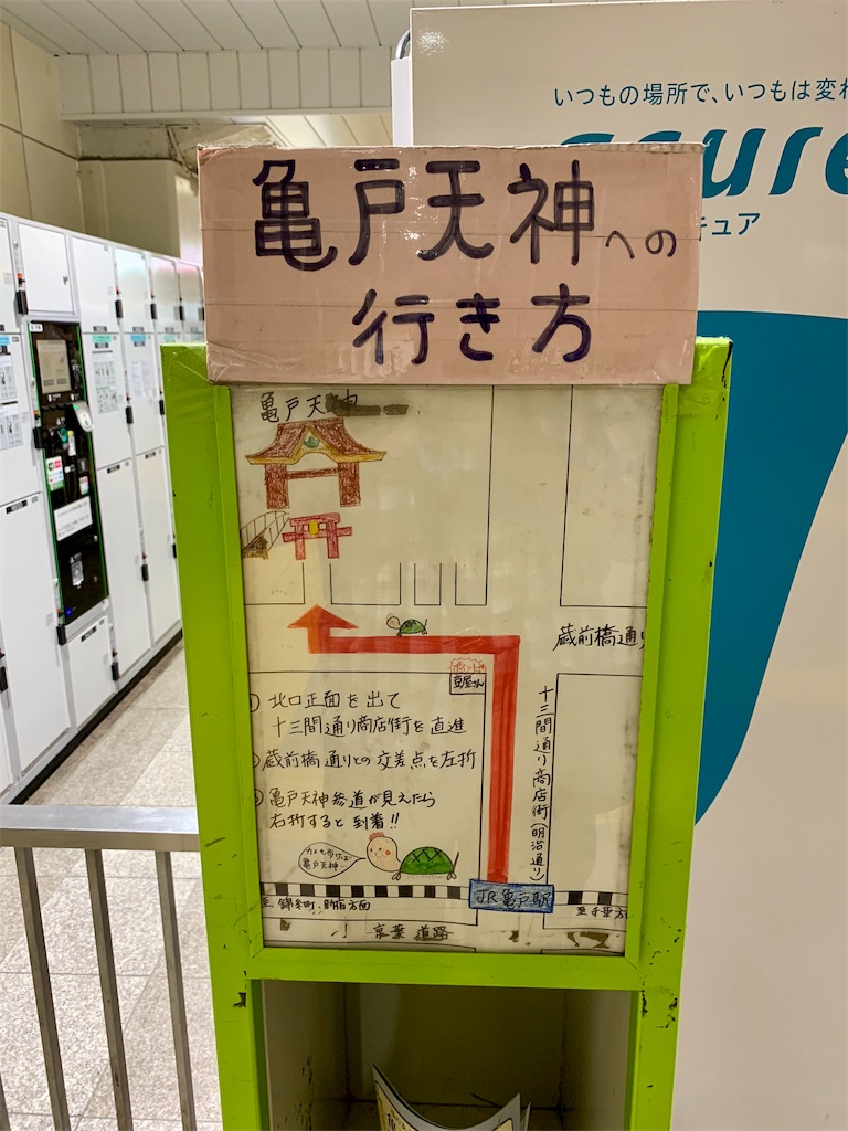 f:id:tomohiko37_i:20180922161533j:image f:id:tomohiko37_i:20180922161533j:image