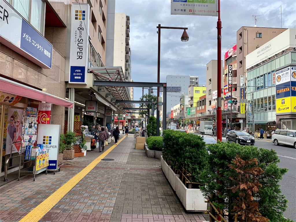 f:id:tomohiko37_i:20180922161759j:image f:id:tomohiko37_i:20180922161759j:image
