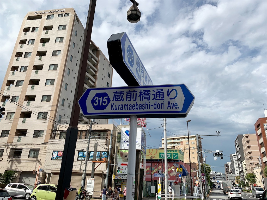f:id:tomohiko37_i:20180922161803j:image f:id:tomohiko37_i:20180922161803j:image
