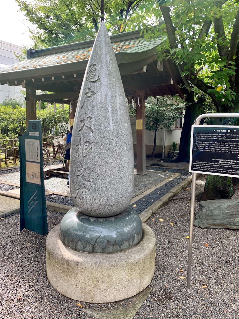 f:id:tomohiko37_i:20180923103123j:image f:id:tomohiko37_i:20180923103123j:image