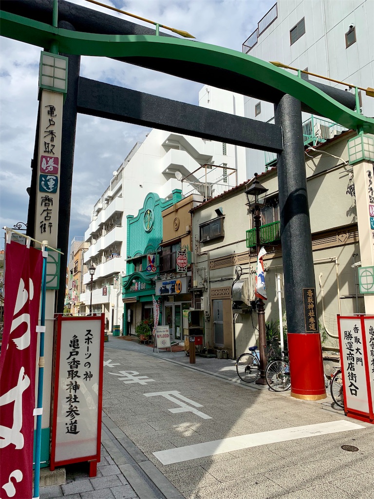 f:id:tomohiko37_i:20180923103127j:image f:id:tomohiko37_i:20180923103127j:image