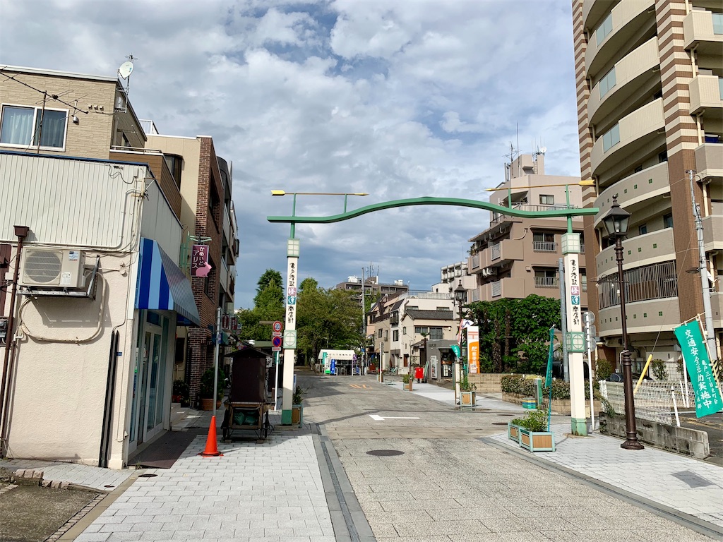 f:id:tomohiko37_i:20180923103155j:image f:id:tomohiko37_i:20180923103155j:image