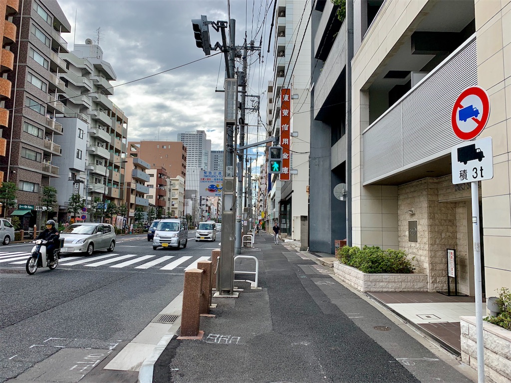 f:id:tomohiko37_i:20180924175105j:image f:id:tomohiko37_i:20180924175105j:image