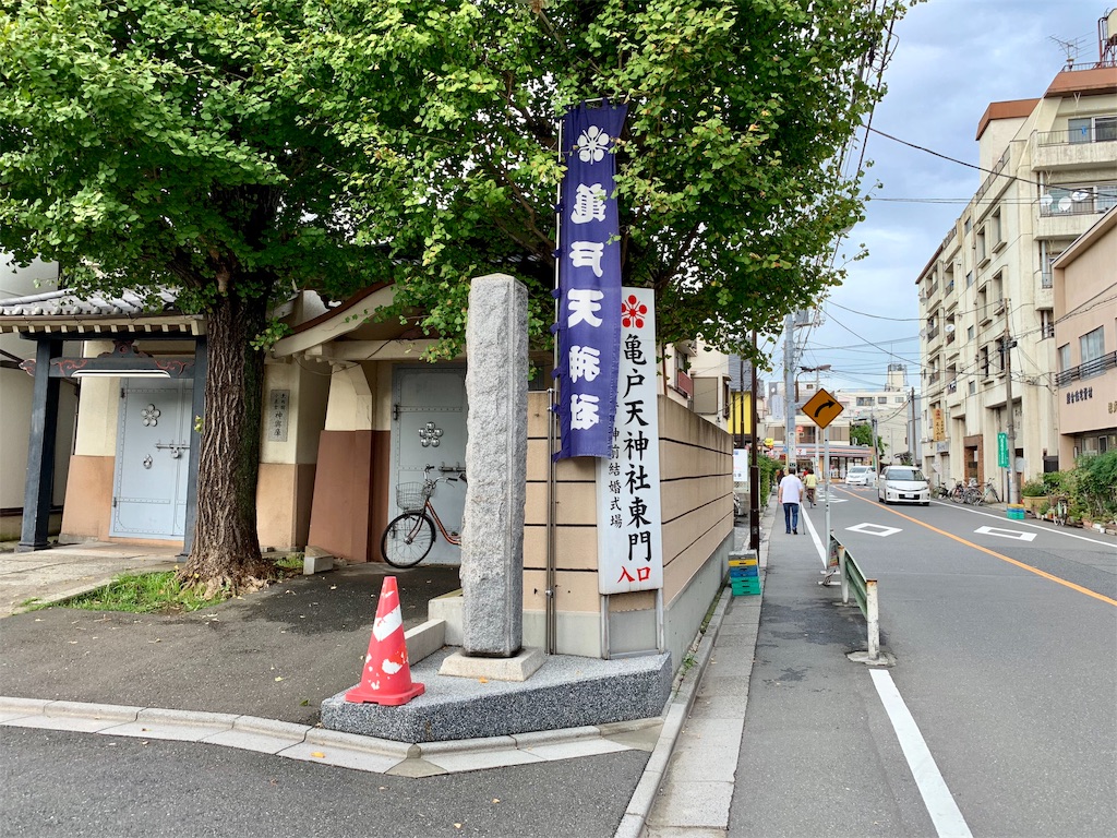 f:id:tomohiko37_i:20180924175112j:image f:id:tomohiko37_i:20180924175112j:image
